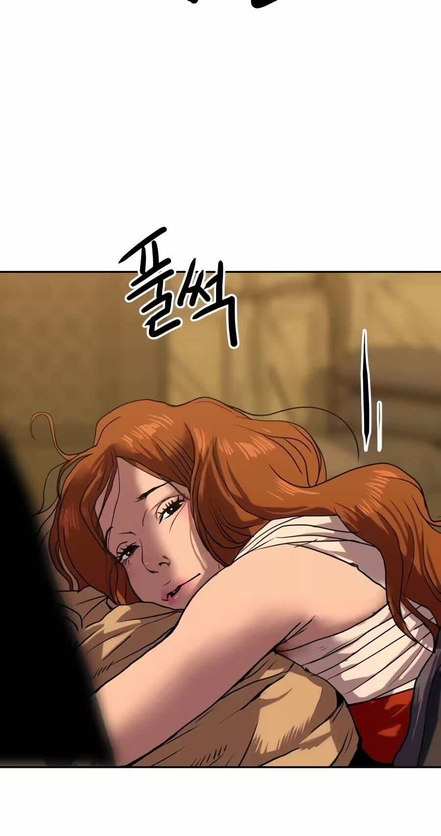 The Masters of Heaven and Earth Chapter 87 page 6 - 