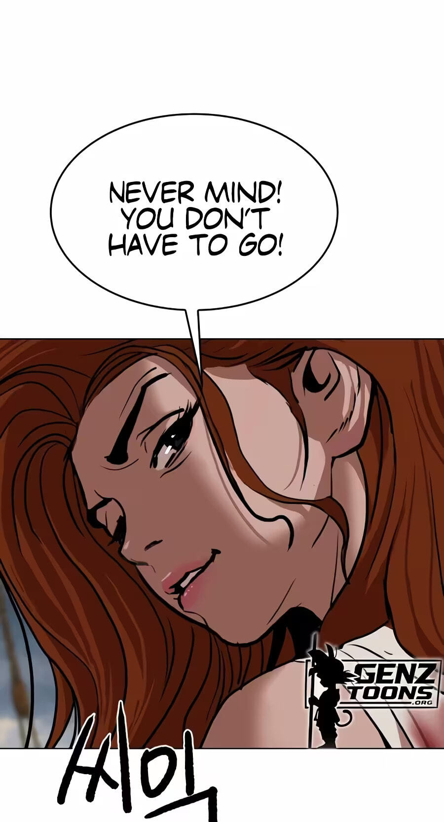 The Masters of Heaven and Earth Chapter 87 page 55 - 