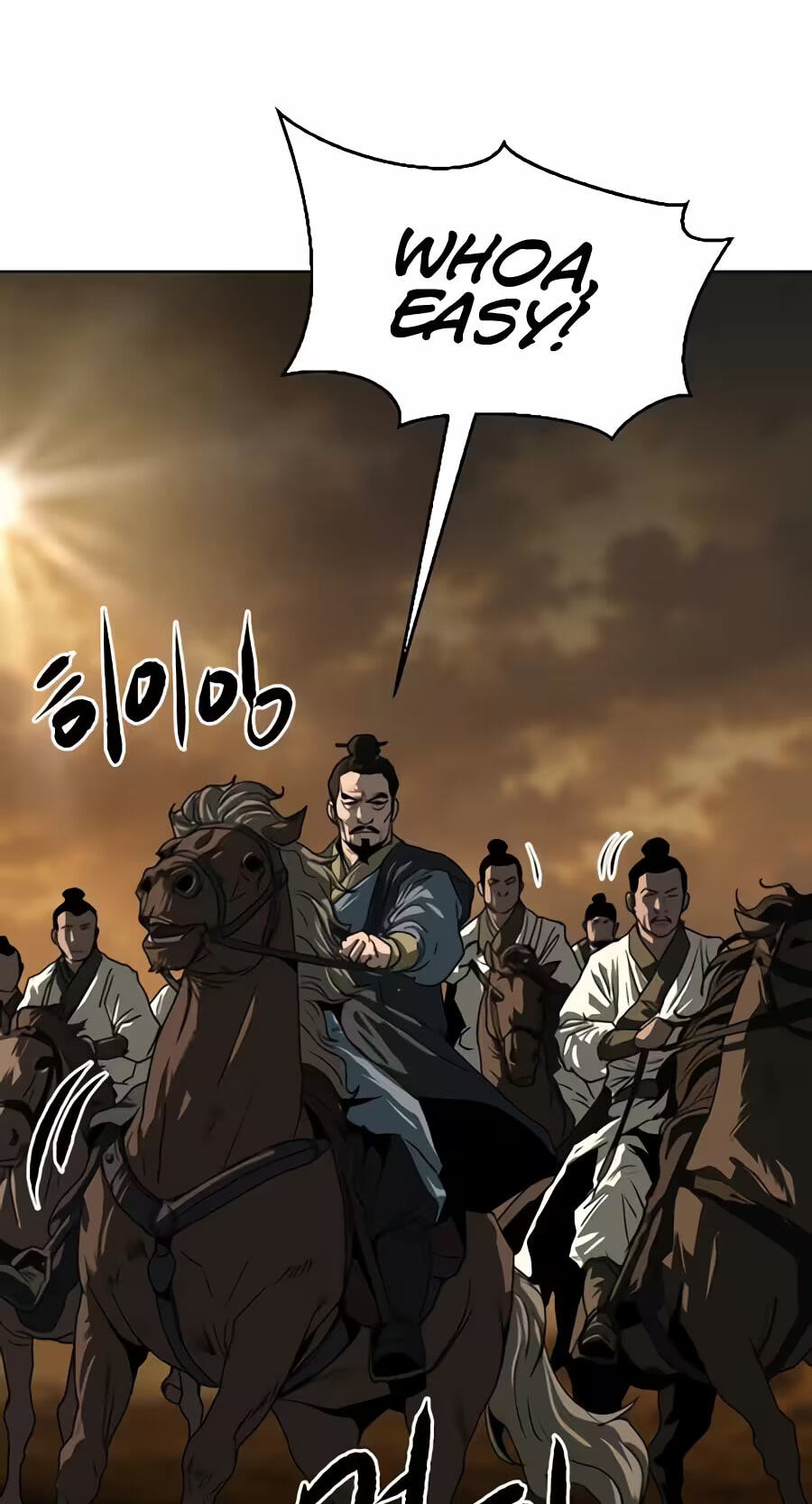 The Masters of Heaven and Earth Chapter 87 page 57 - 