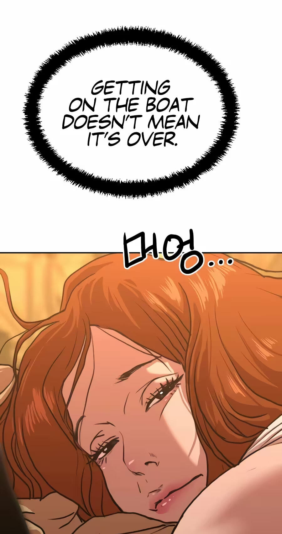 The Masters of Heaven and Earth Chapter 87 page 7 - 