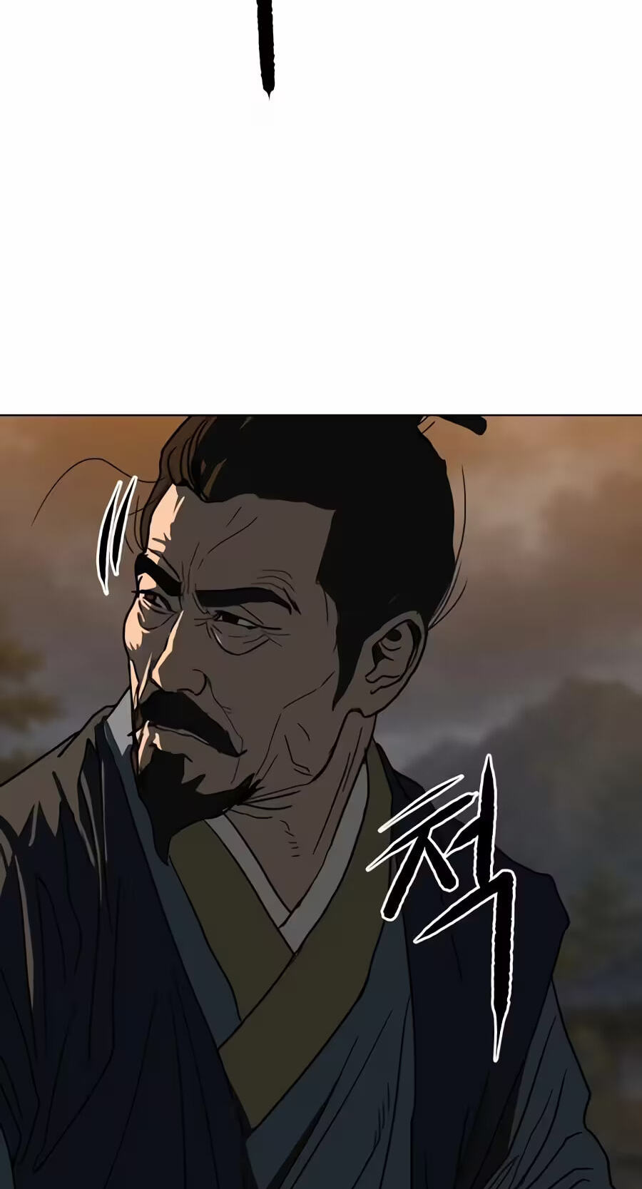 The Masters of Heaven and Earth Chapter 87 page 61 - 