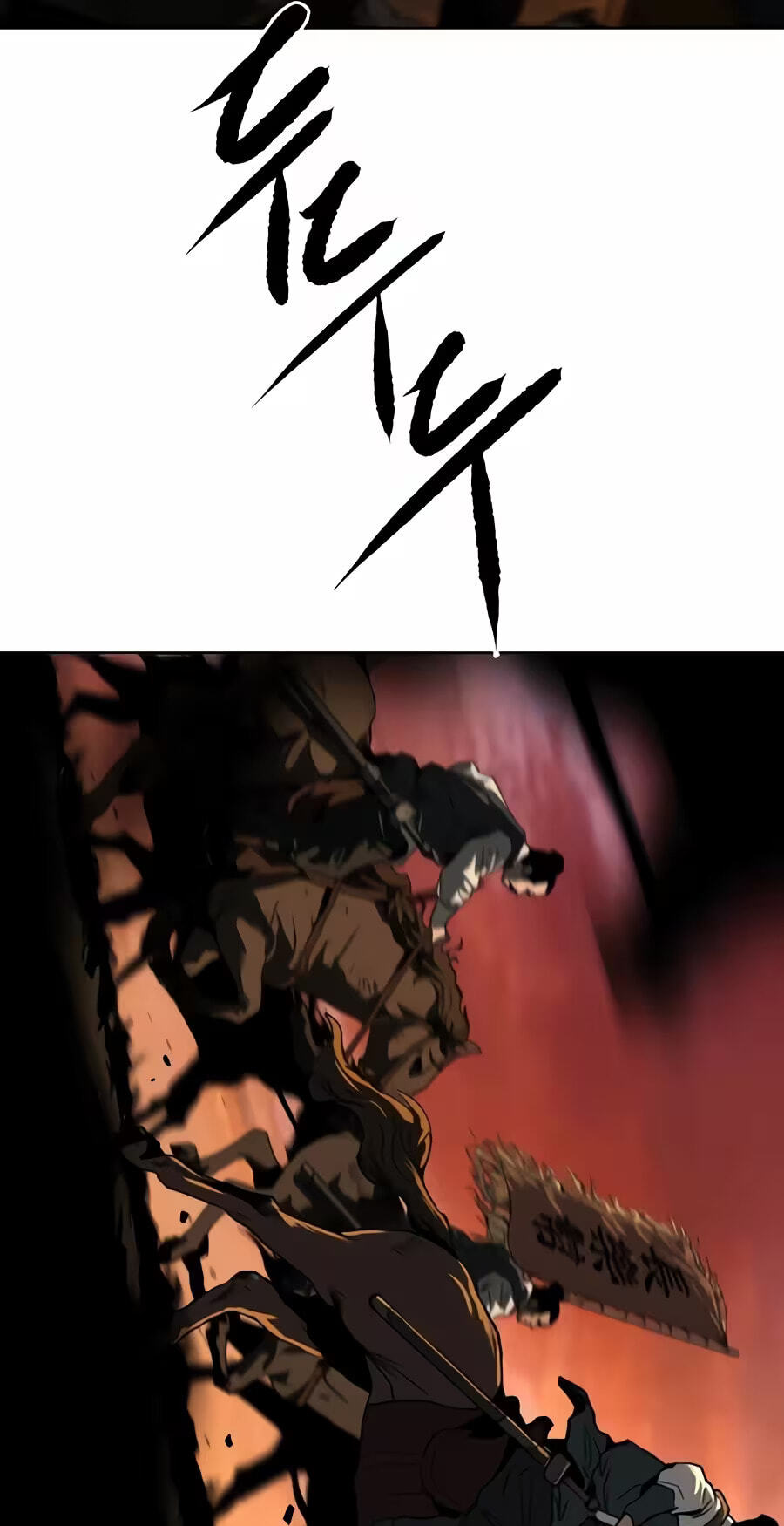 The Masters of Heaven and Earth Chapter 87 page 63 - 
