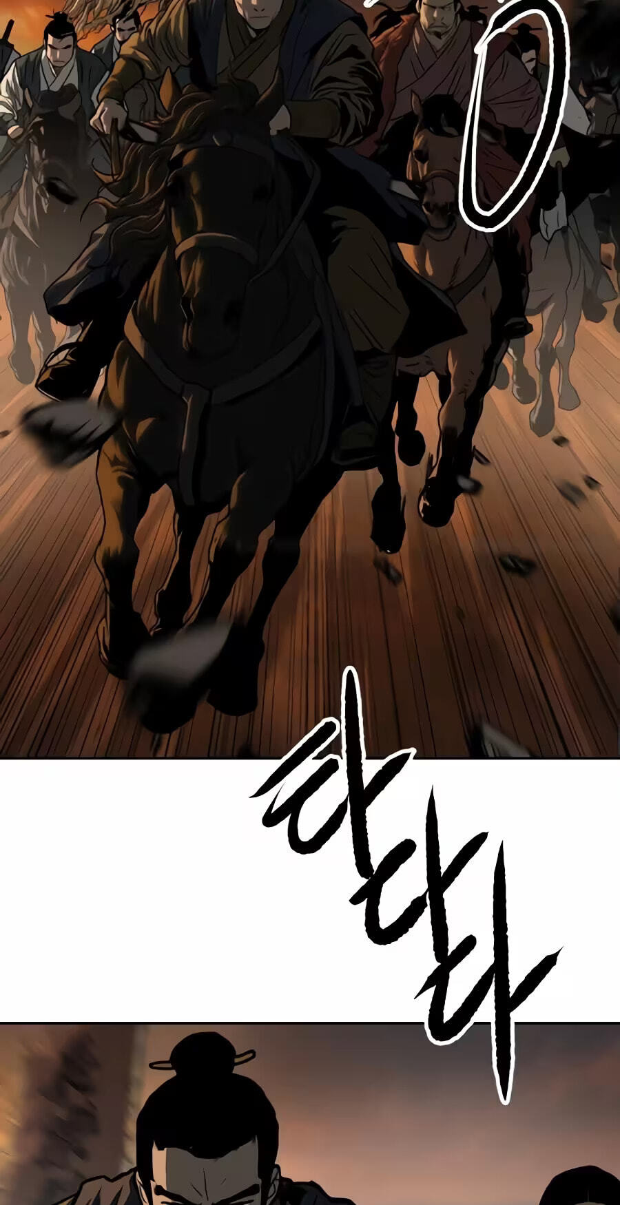 The Masters of Heaven and Earth Chapter 87 page 67 - 