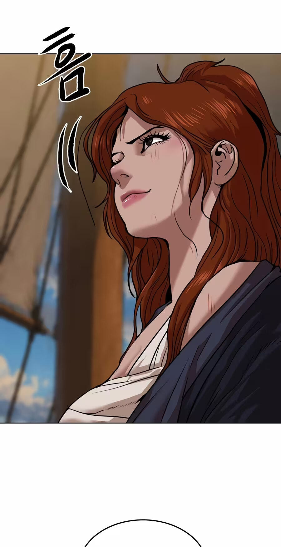 The Masters of Heaven and Earth Chapter 87 page 71 - 