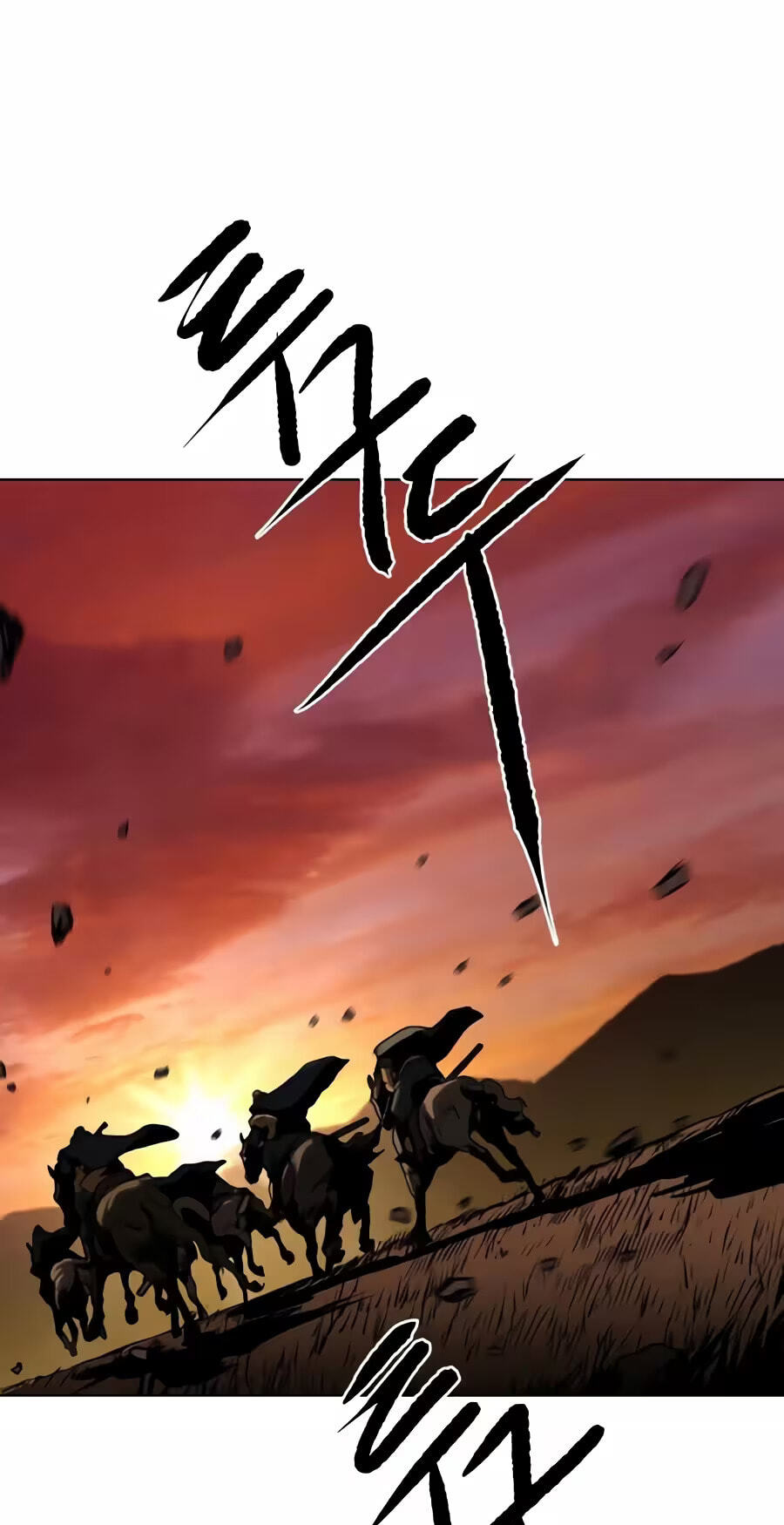 The Masters of Heaven and Earth Chapter 87 page 75 - 