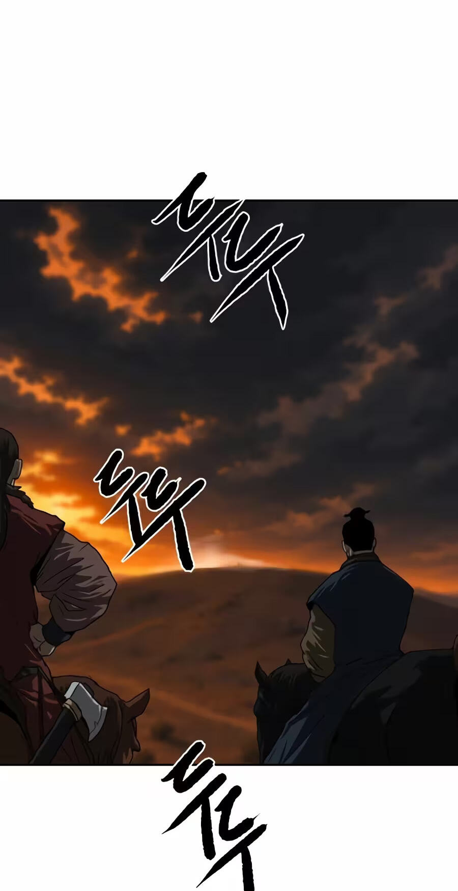 The Masters of Heaven and Earth Chapter 87 page 77 - 