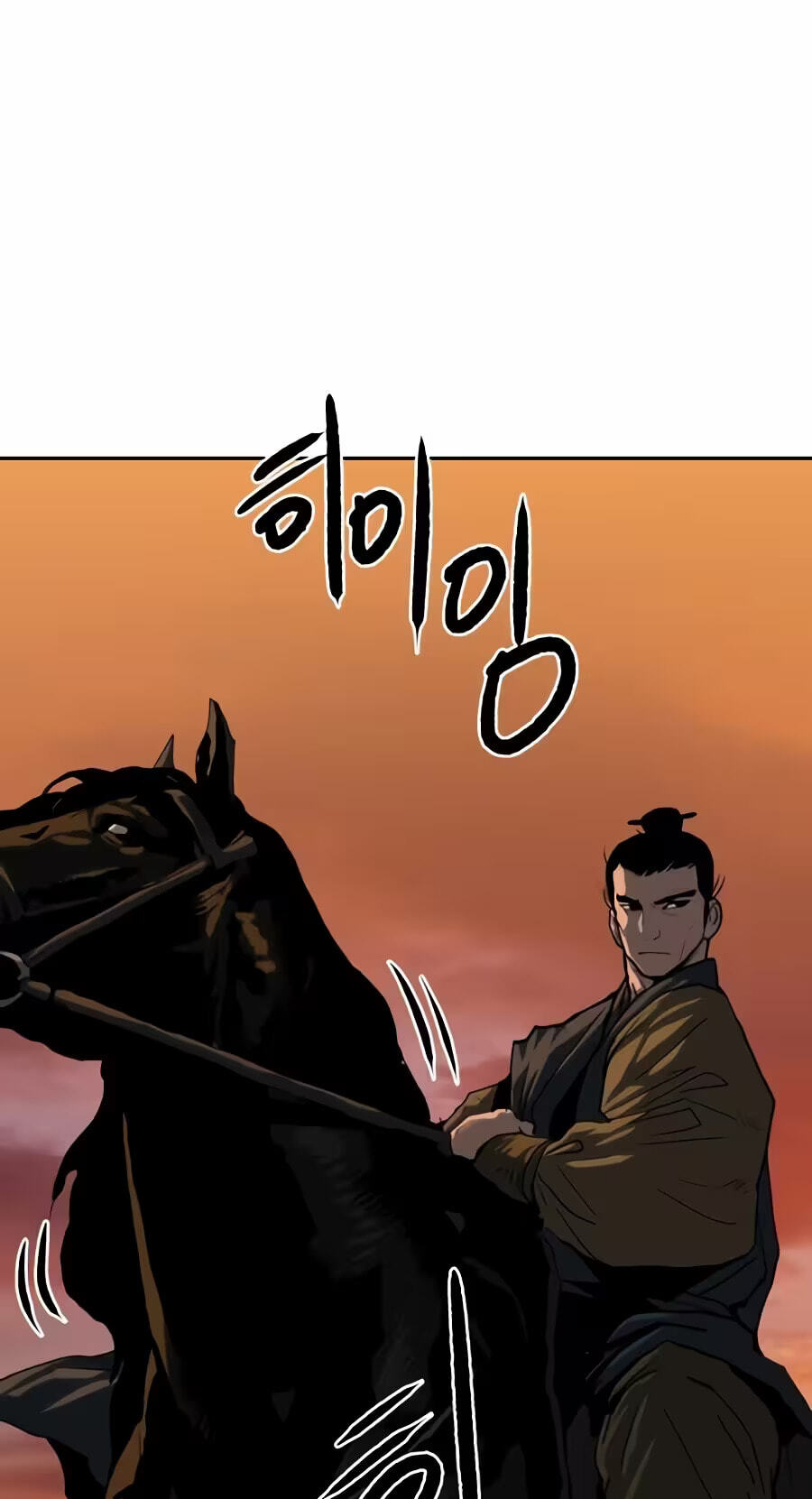 The Masters of Heaven and Earth Chapter 87 page 79 - 