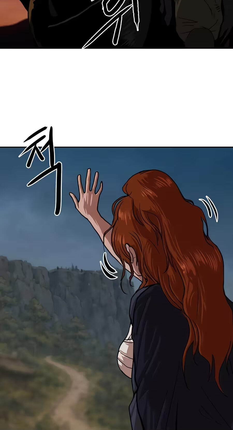 The Masters of Heaven and Earth Chapter 87 page 80 - 