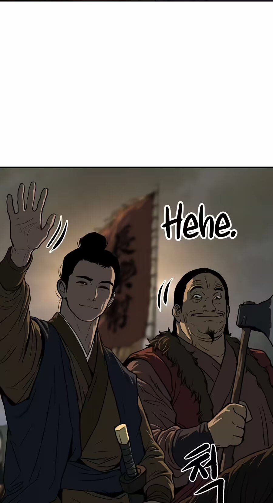 The Masters of Heaven and Earth Chapter 87 page 81 - 