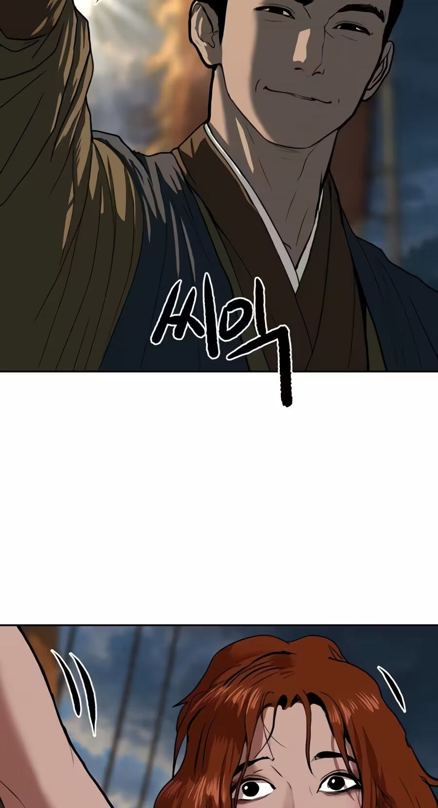 The Masters of Heaven and Earth Chapter 87 page 83 - 