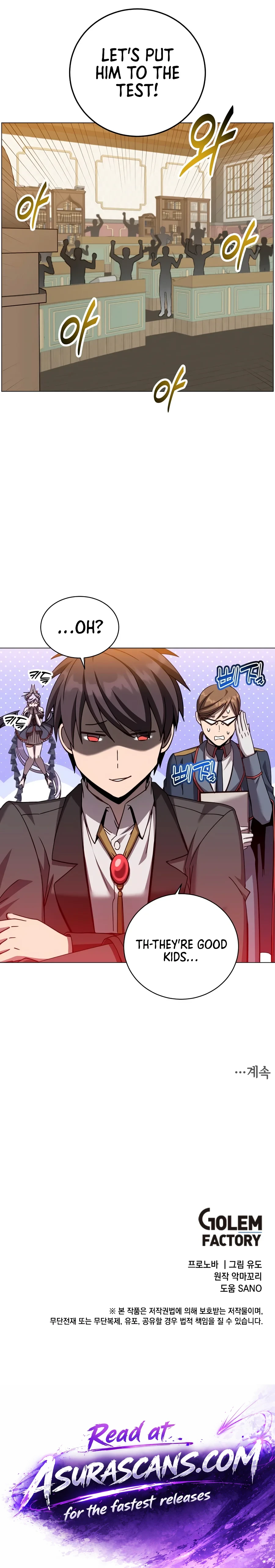 The Max Level Hero Has Returned! Chapter 249 page 16 - 