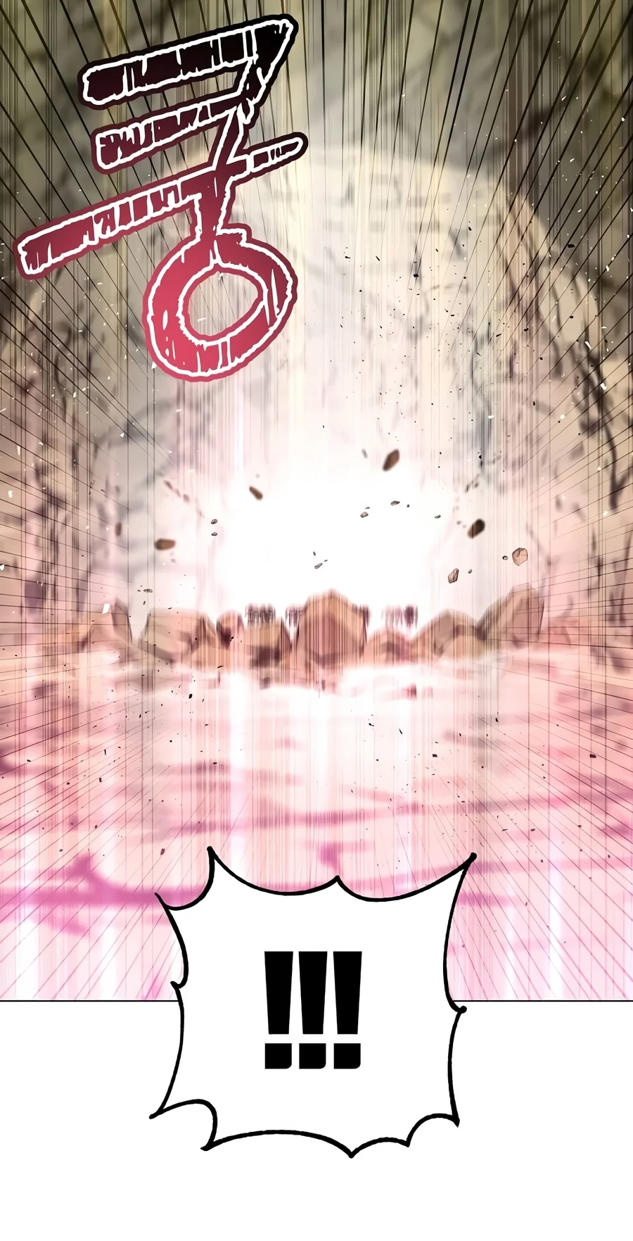 The Max Level Hero Has Returned! Chapter 251.1 page 12 - 