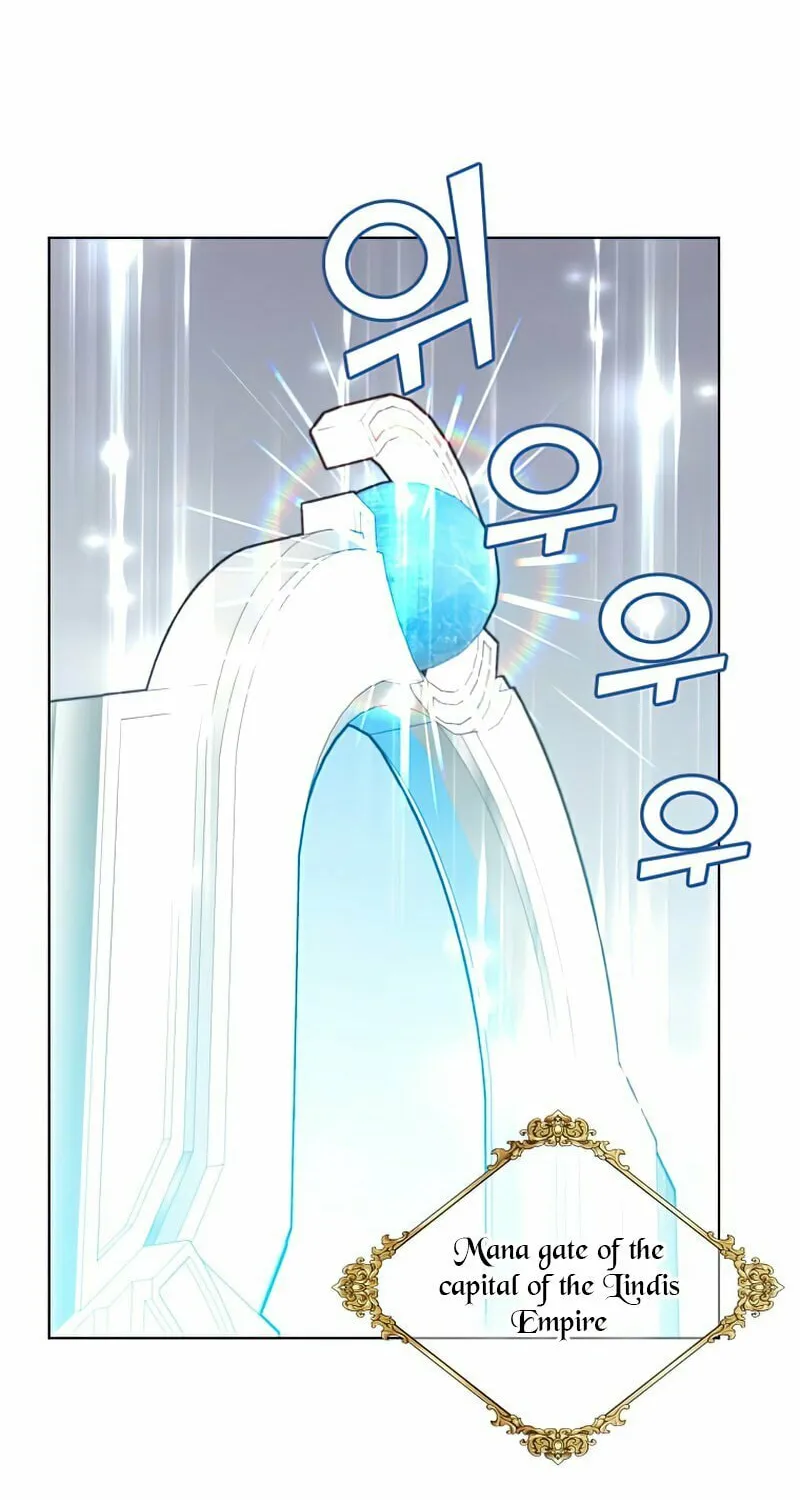 The Max Level Hero Strikes Back! Chapter 100 page 34 - 