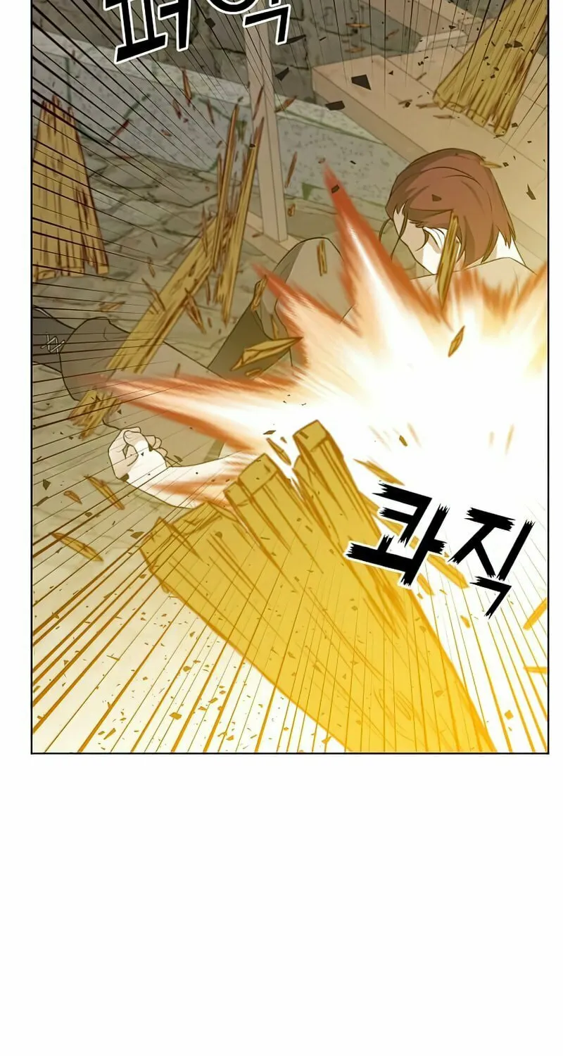 The Max Level Hero Strikes Back! Chapter 100 page 70 - 