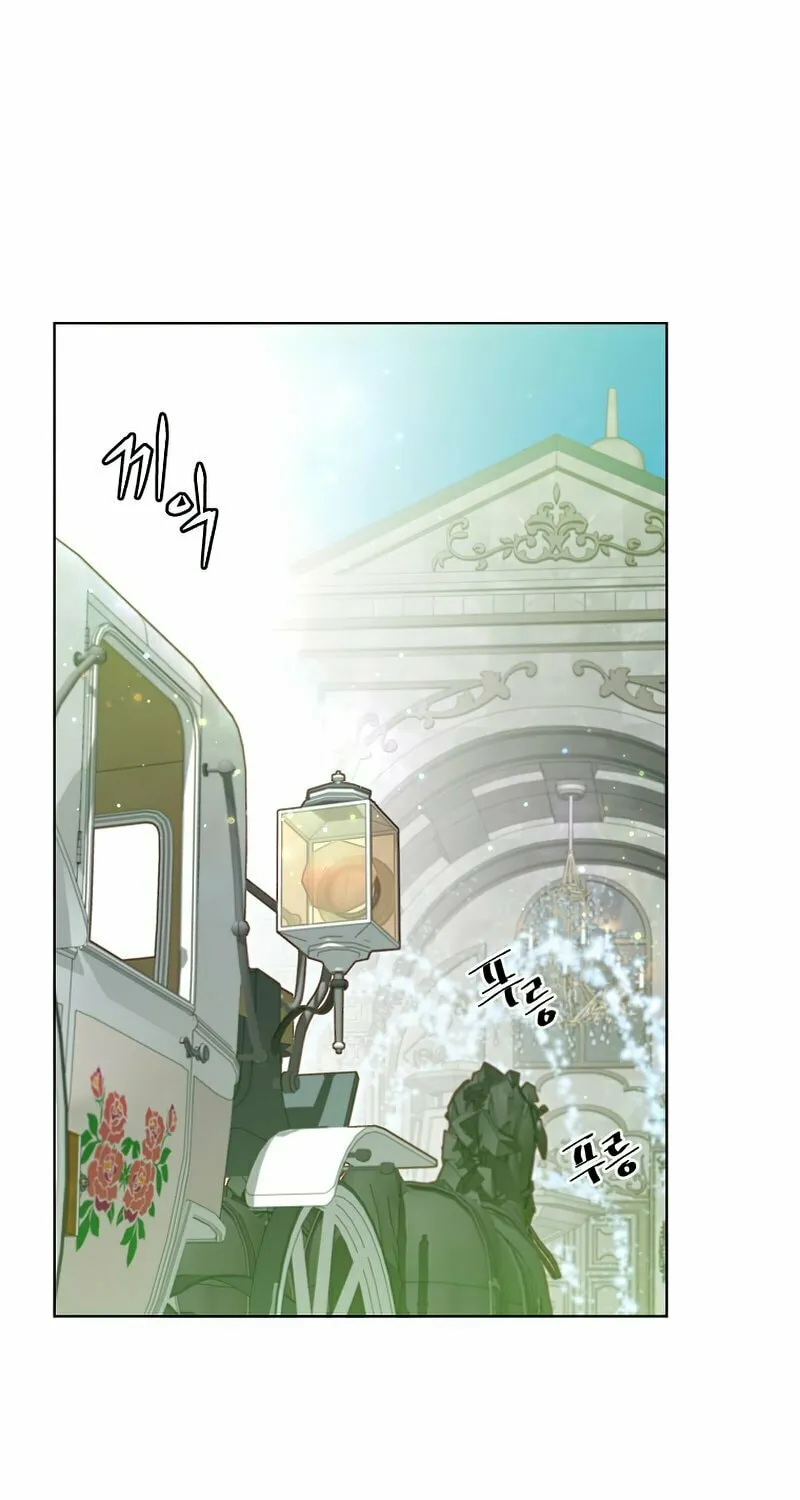 The Max Level Hero Strikes Back! Chapter 101 page 3 - 