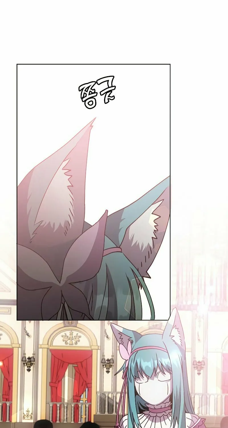 The Max Level Hero Strikes Back! Chapter 102 page 35 - 