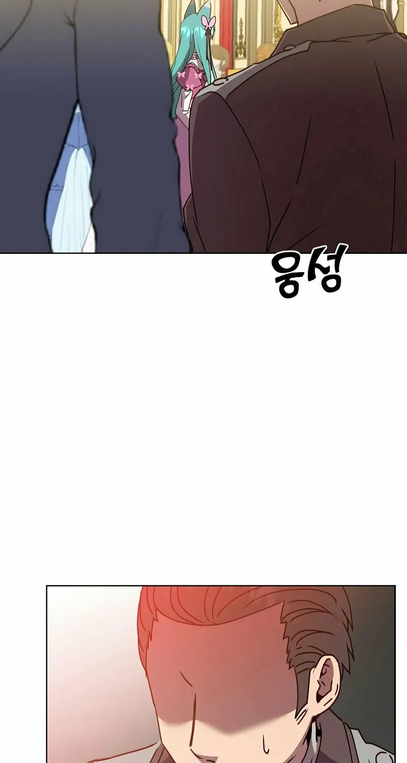 The Max Level Hero Strikes Back! Chapter 102 page 50 - 