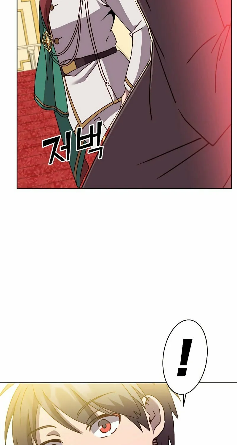 The Max Level Hero Strikes Back! Chapter 102 page 53 - 