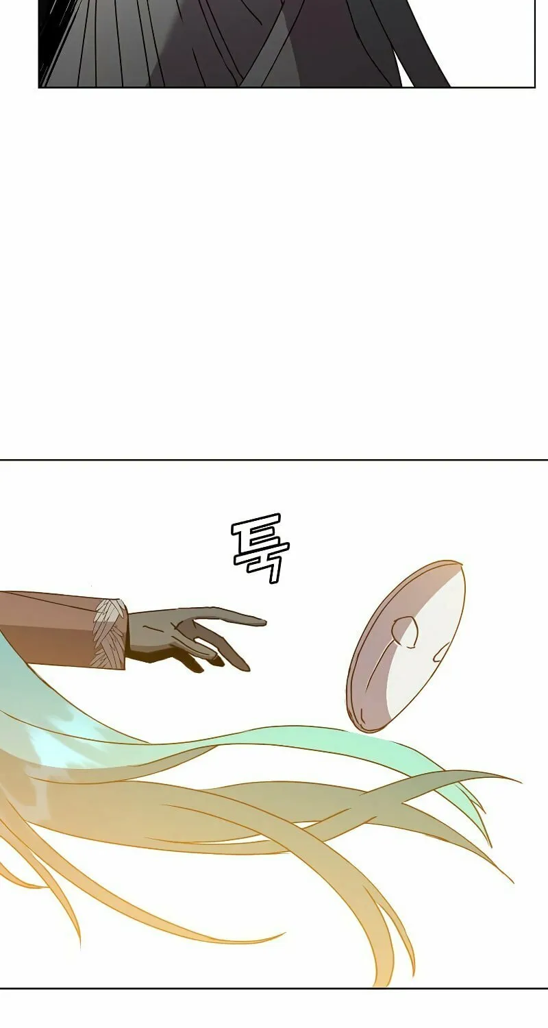 The Max Level Hero Strikes Back! Chapter 102 page 57 - 