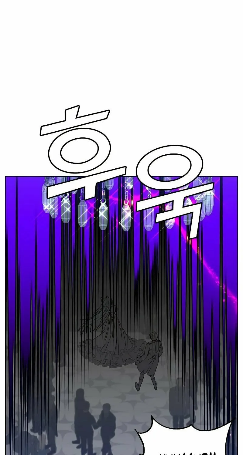 The Max Level Hero Strikes Back! Chapter 102 page 58 - 