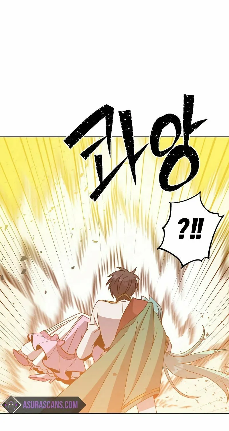 The Max Level Hero Strikes Back! Chapter 103 page 46 - 