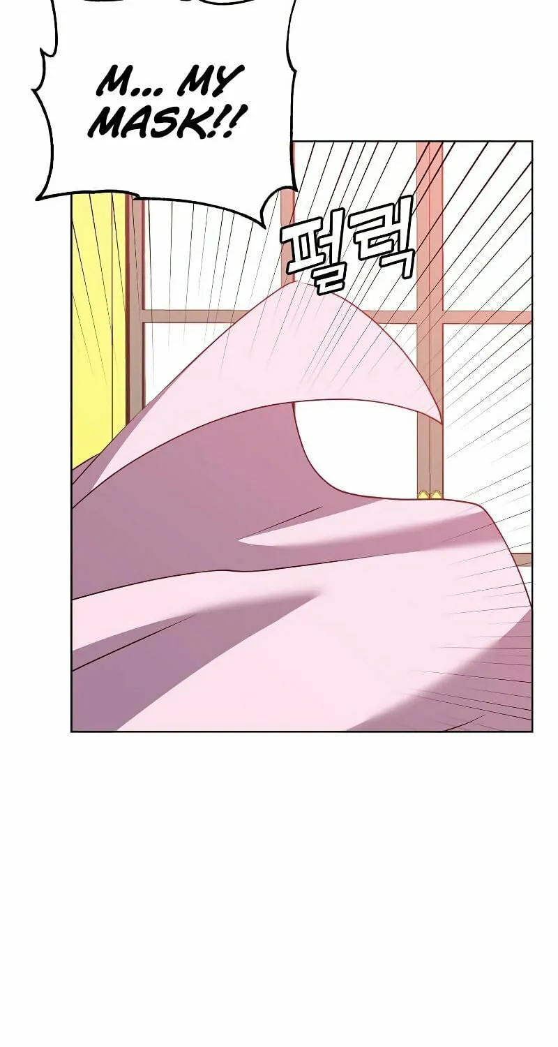 The Max Level Hero Strikes Back! Chapter 104 page 46 - 