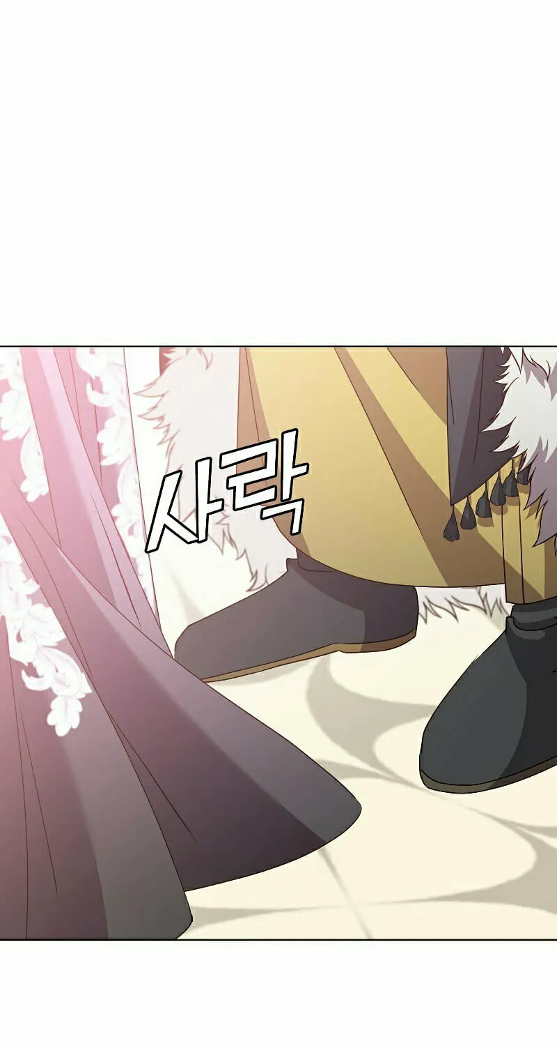 The Max Level Hero Strikes Back! Chapter 105 page 6 - 