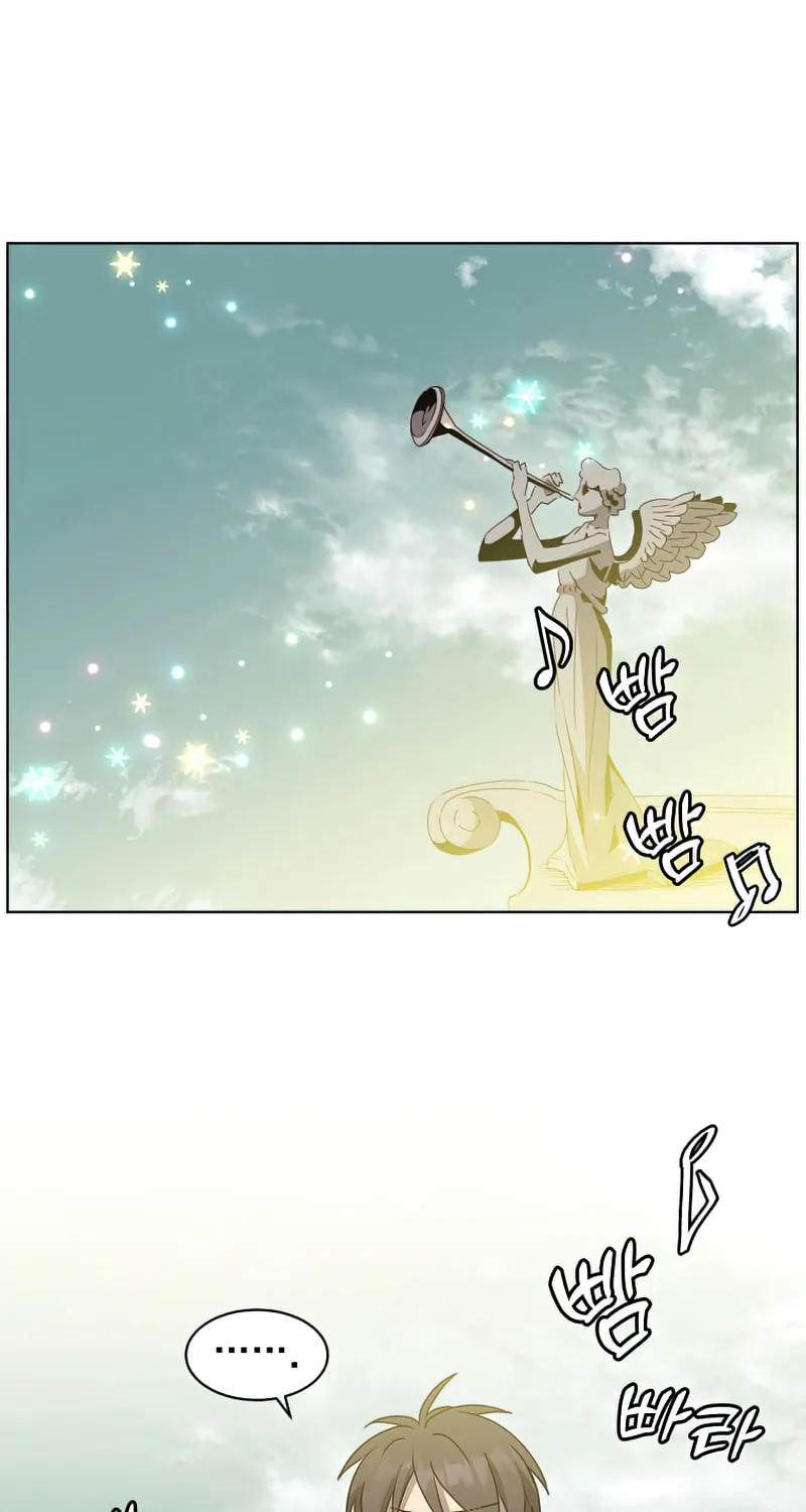 The Max Level Hero Strikes Back! Chapter 106 page 25 - 