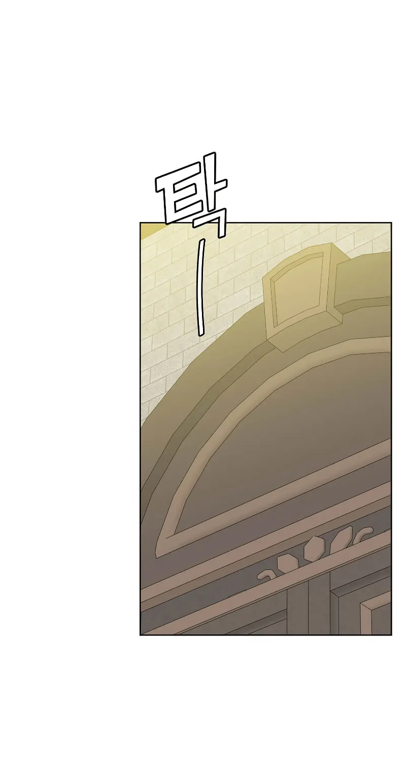The Max Level Hero Strikes Back! Chapter 108 page 2 - 
