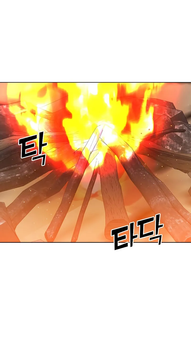 The Max Level Hero Strikes Back! Chapter 108 page 44 - 