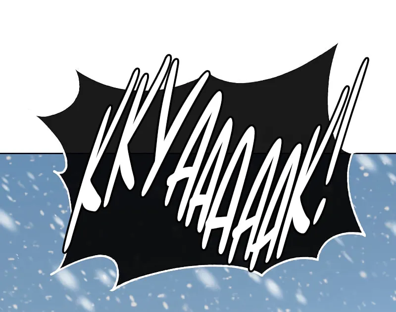 The Max Level Hero Strikes Back! Chapter 108 page 81 - 