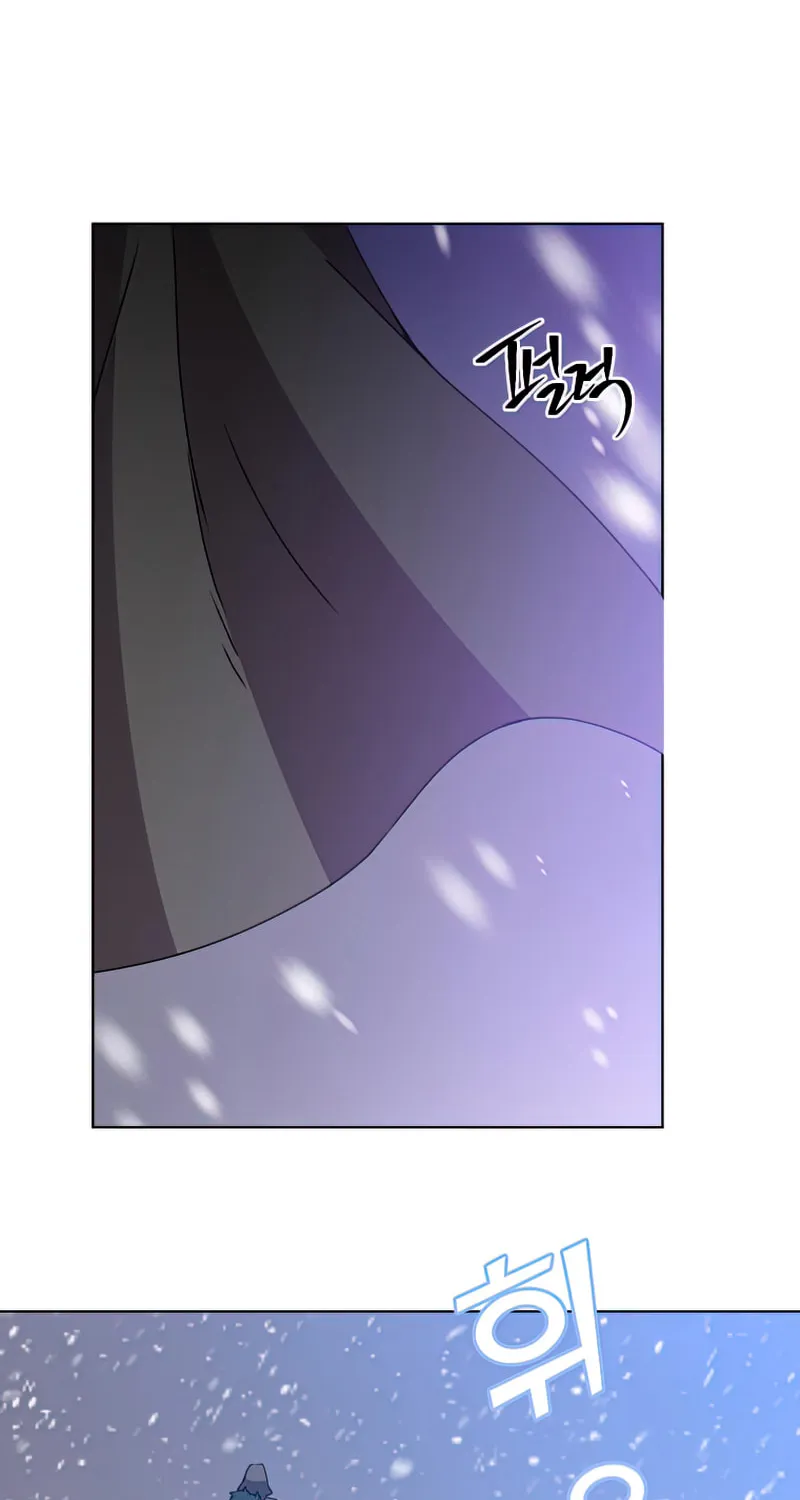 The Max Level Hero Strikes Back! Chapter 109 page 17 - 