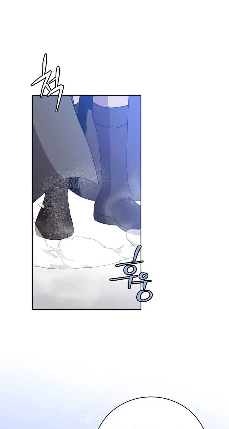 The Max Level Hero Strikes Back! Chapter 109 page 30 - 