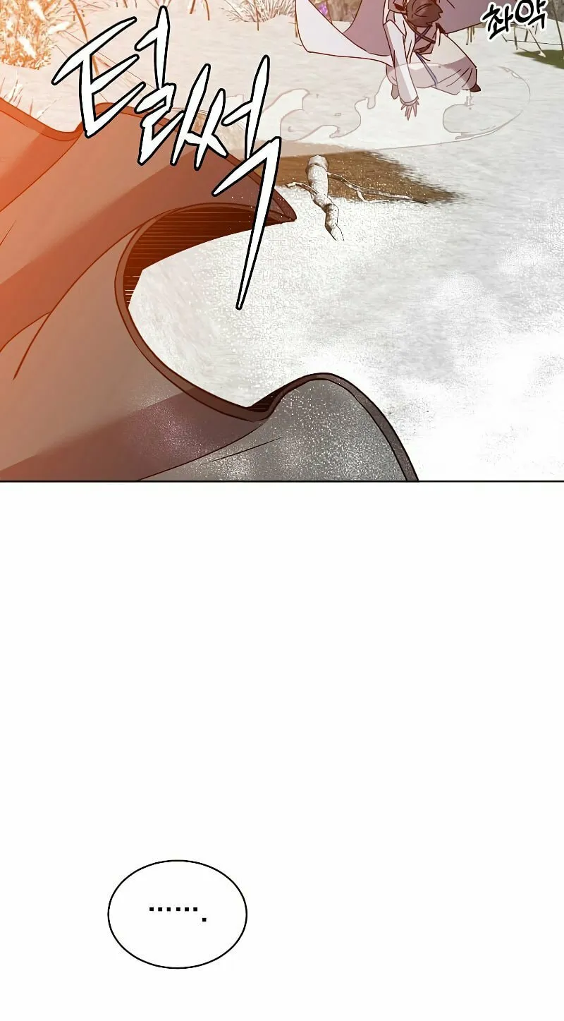 The Max Level Hero Strikes Back! Chapter 111 page 24 - 