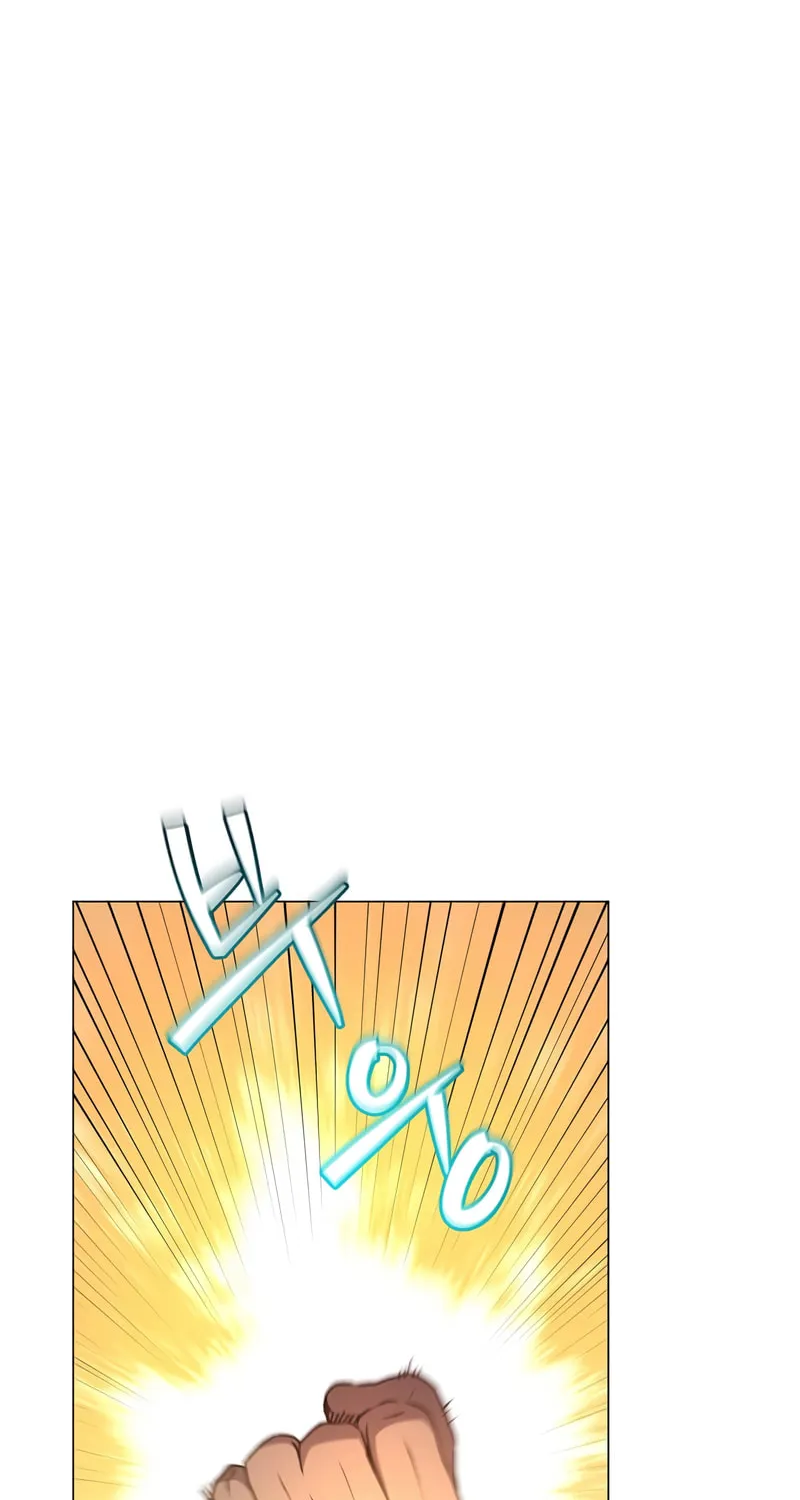 The Max Level Hero Strikes Back! Chapter 112 page 49 - 