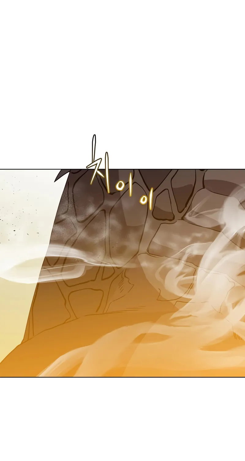 The Max Level Hero Strikes Back! Chapter 112 page 58 - 
