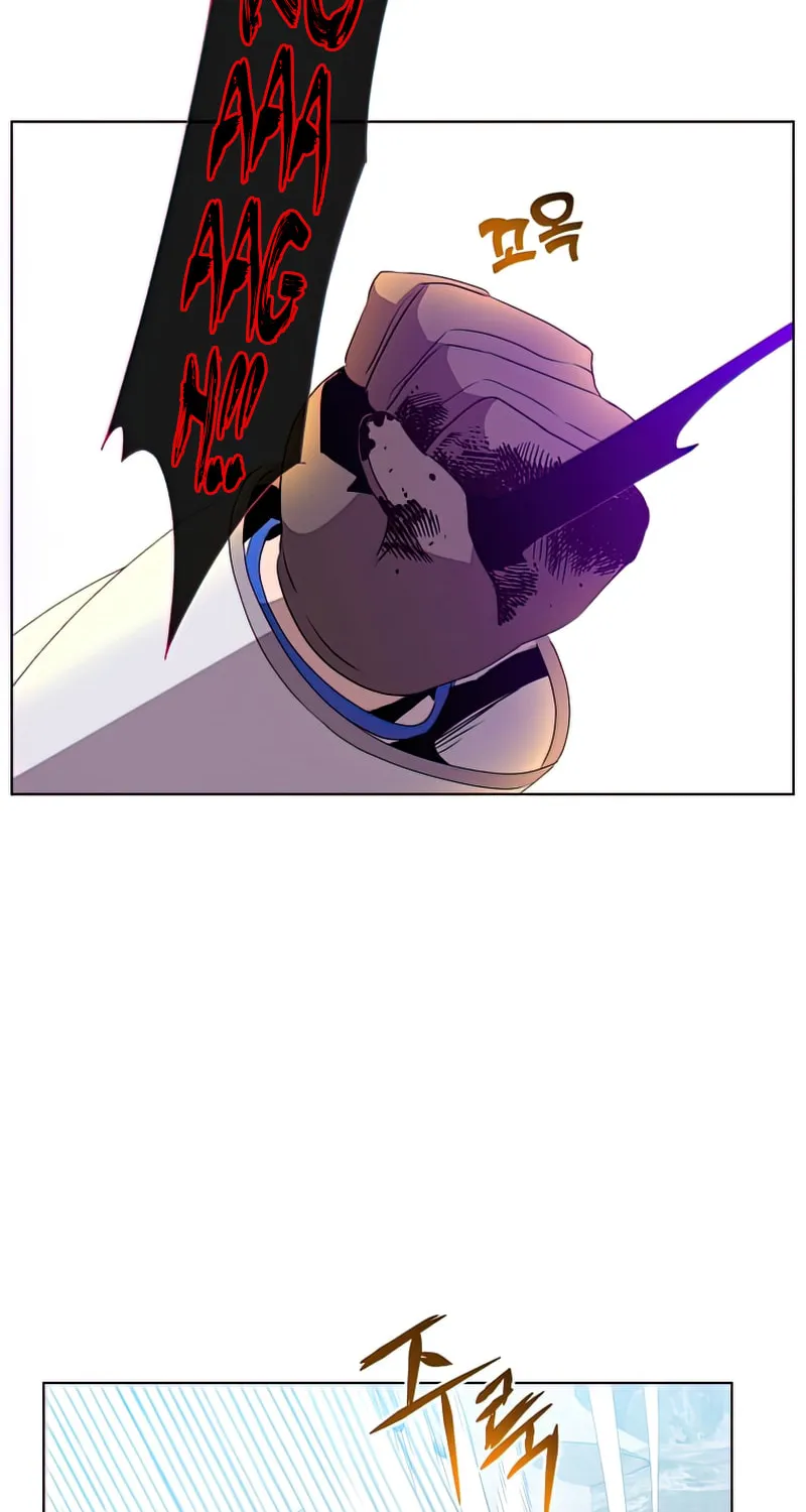 The Max Level Hero Strikes Back! Chapter 113 page 16 - 