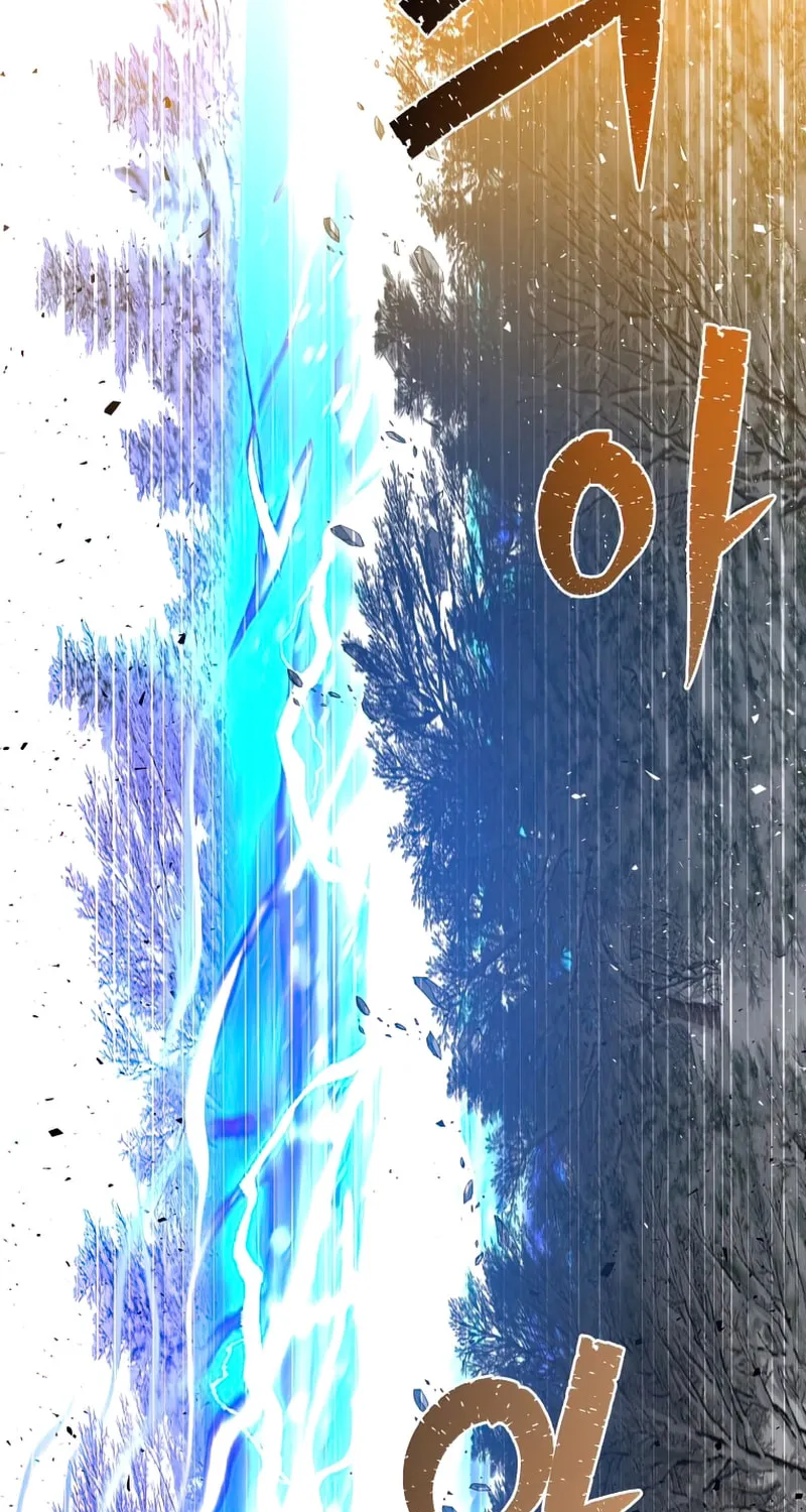 The Max Level Hero Strikes Back! Chapter 113 page 25 - 