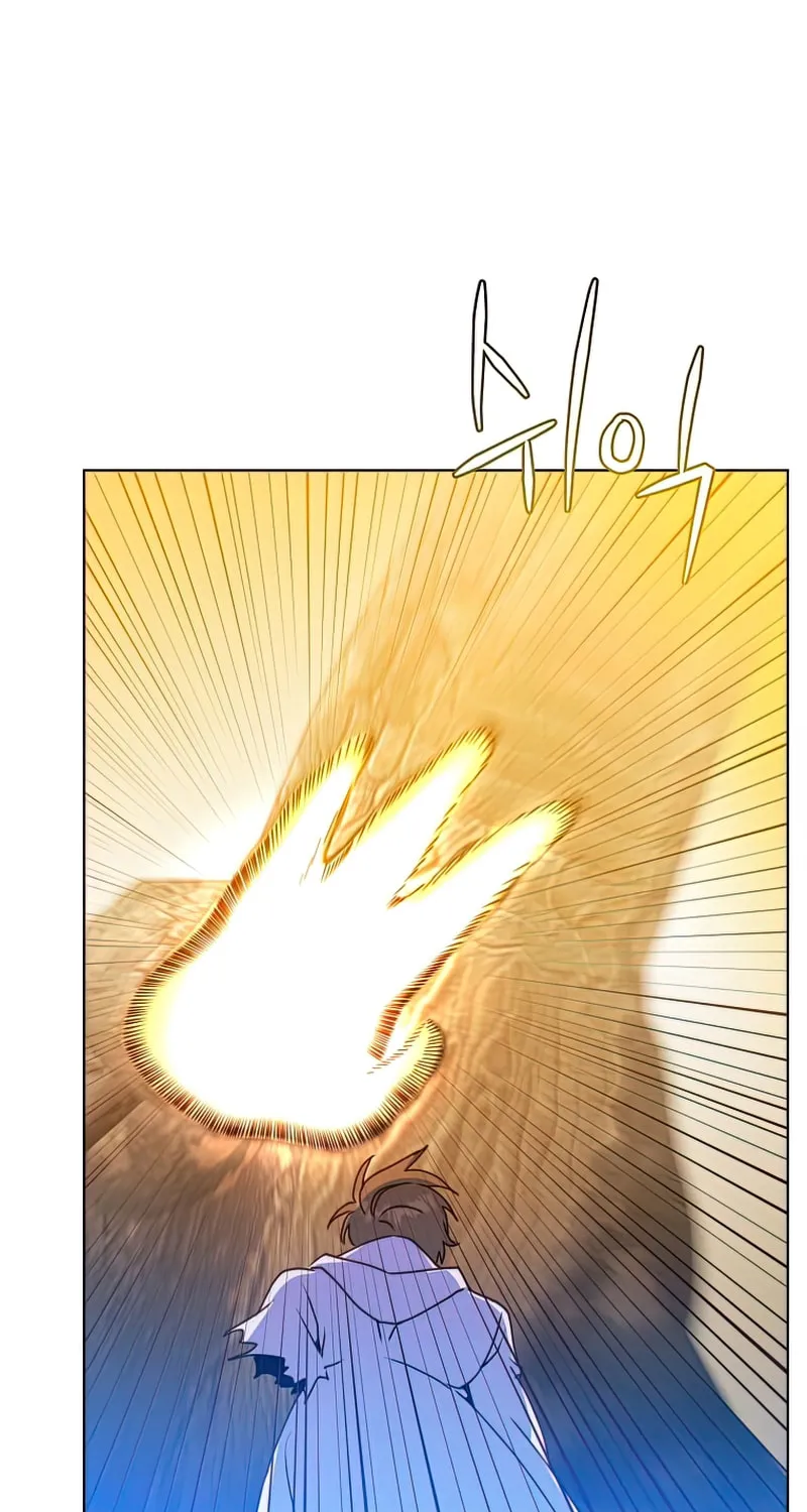 The Max Level Hero Strikes Back! Chapter 113 page 5 - 