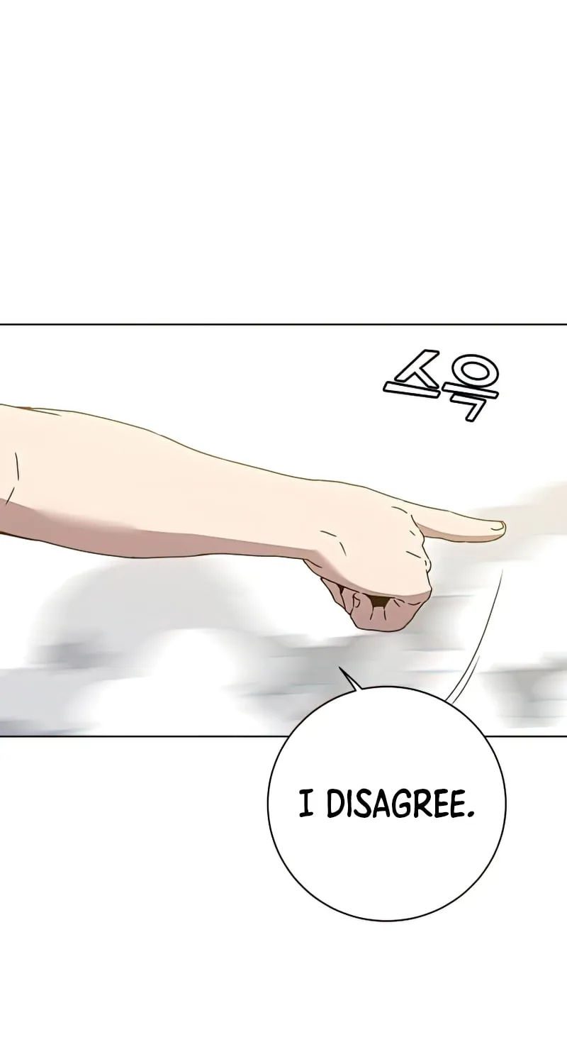 The Max Level Hero Strikes Back! Chapter 113 page 42 - 