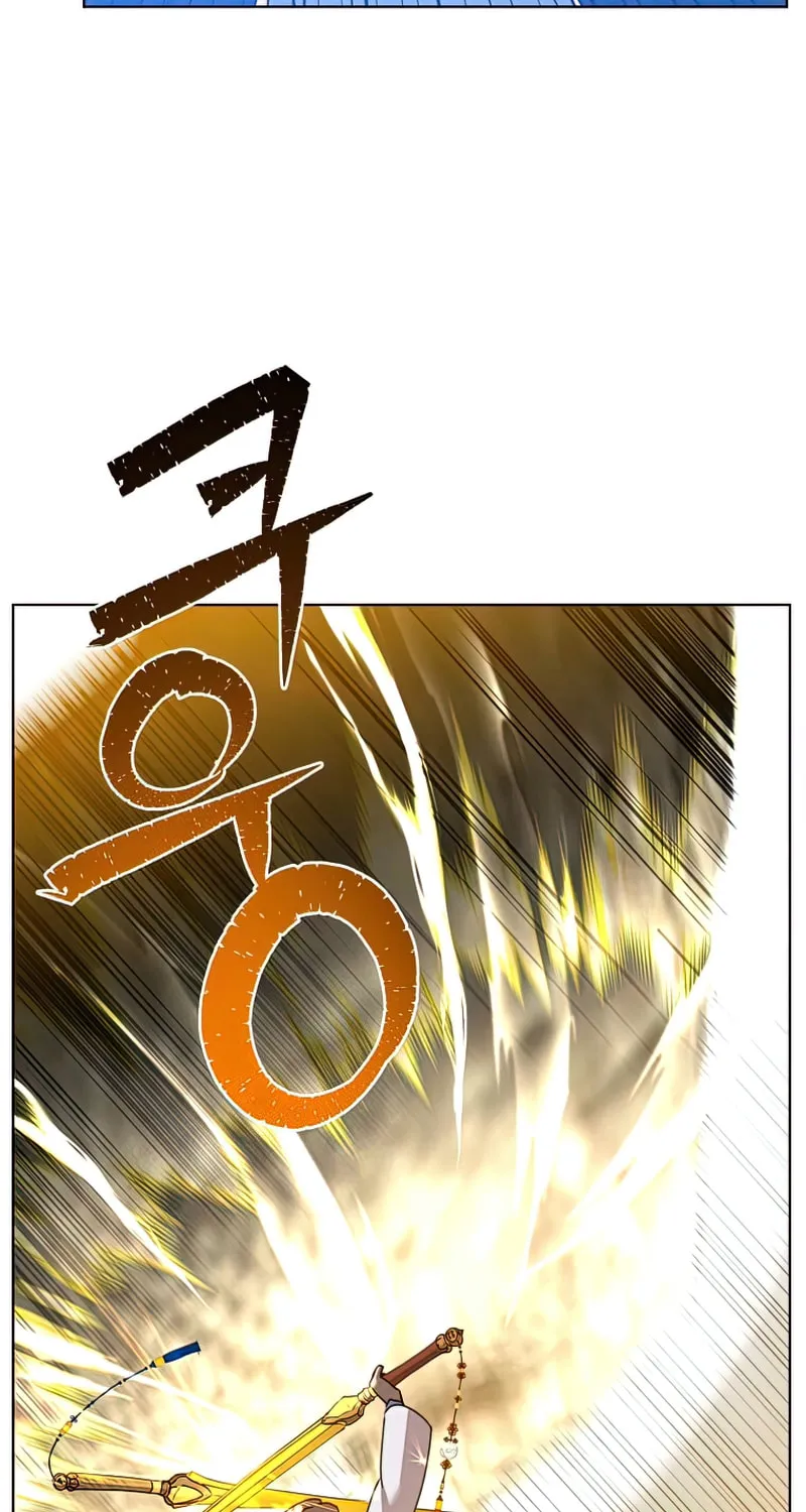 The Max Level Hero Strikes Back! Chapter 113 page 6 - 