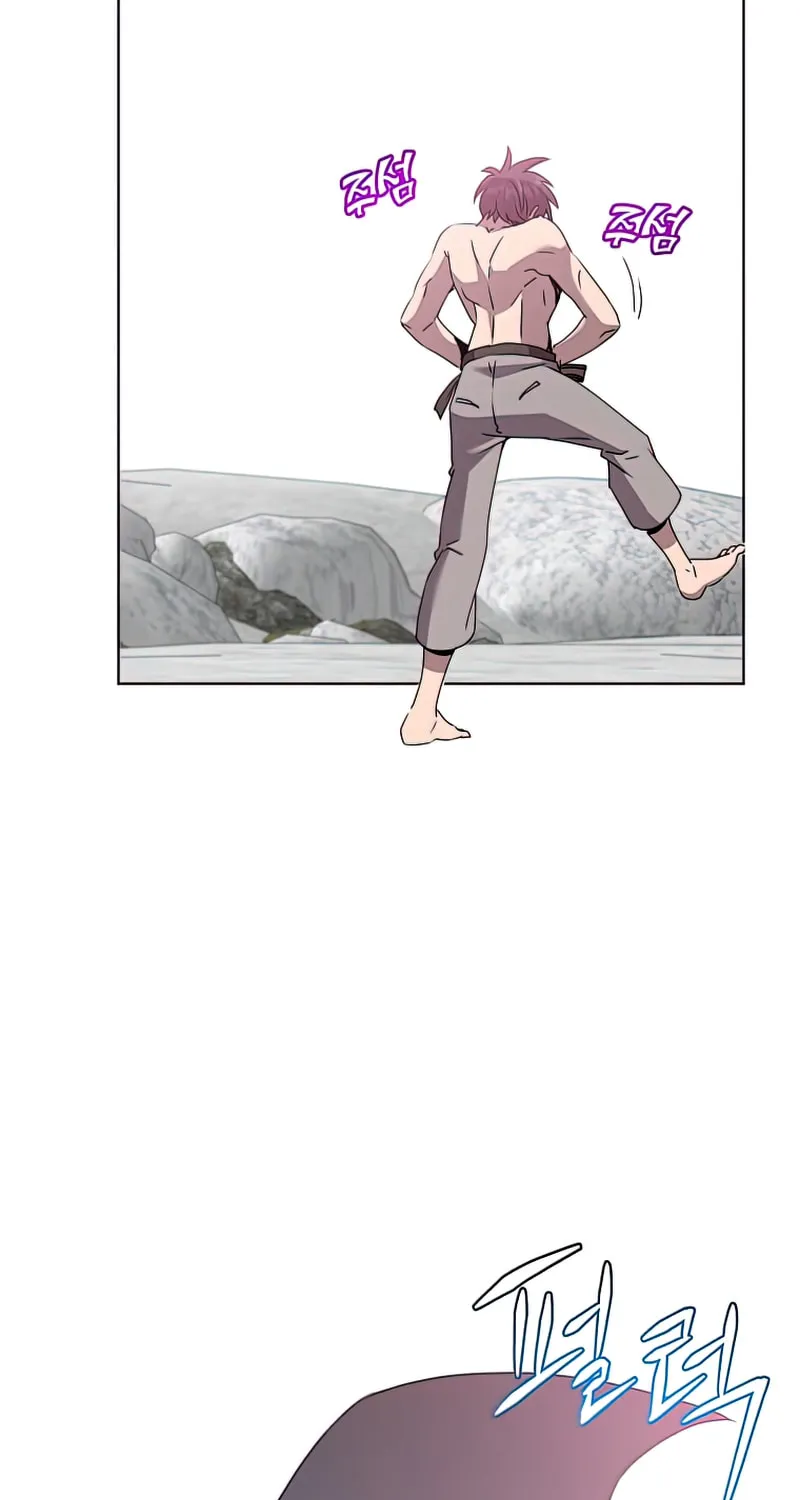 The Max Level Hero Strikes Back! Chapter 115 page 26 - 