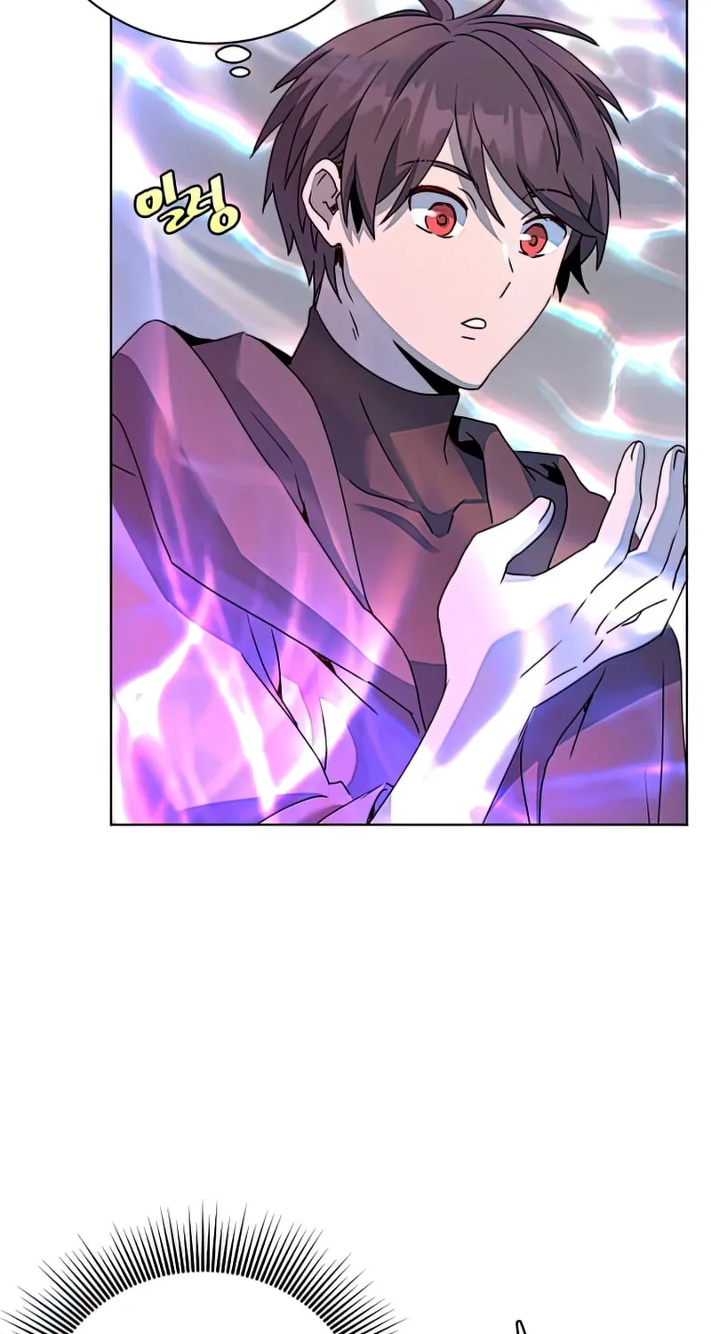 The Max Level Hero Strikes Back! Chapter 115 page 43 - 