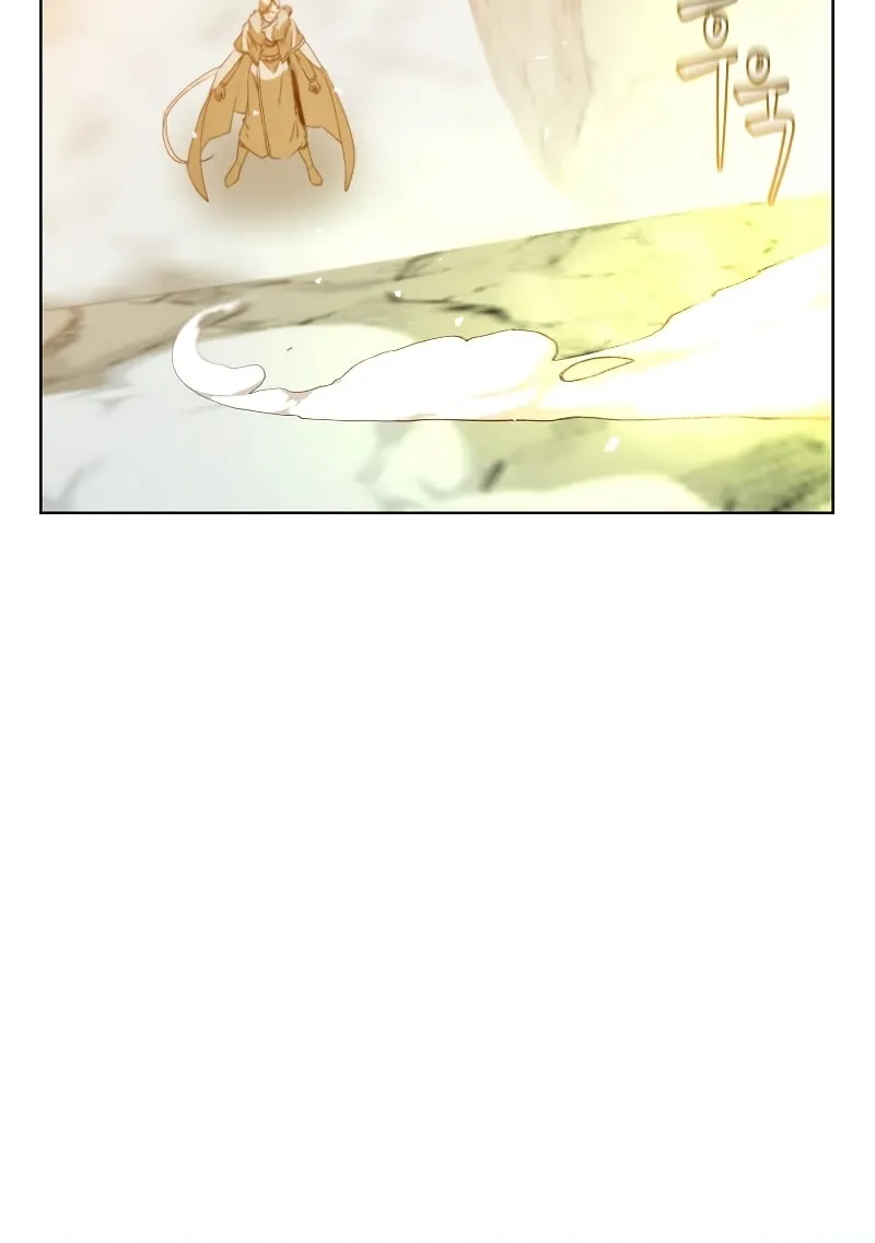 The Max Level Hero Strikes Back! Chapter 116 page 32 - 