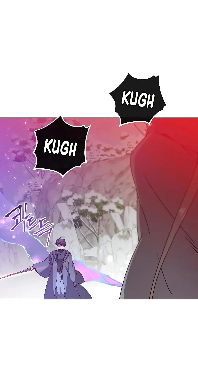 The Max Level Hero Strikes Back! Chapter 116 page 40 - 