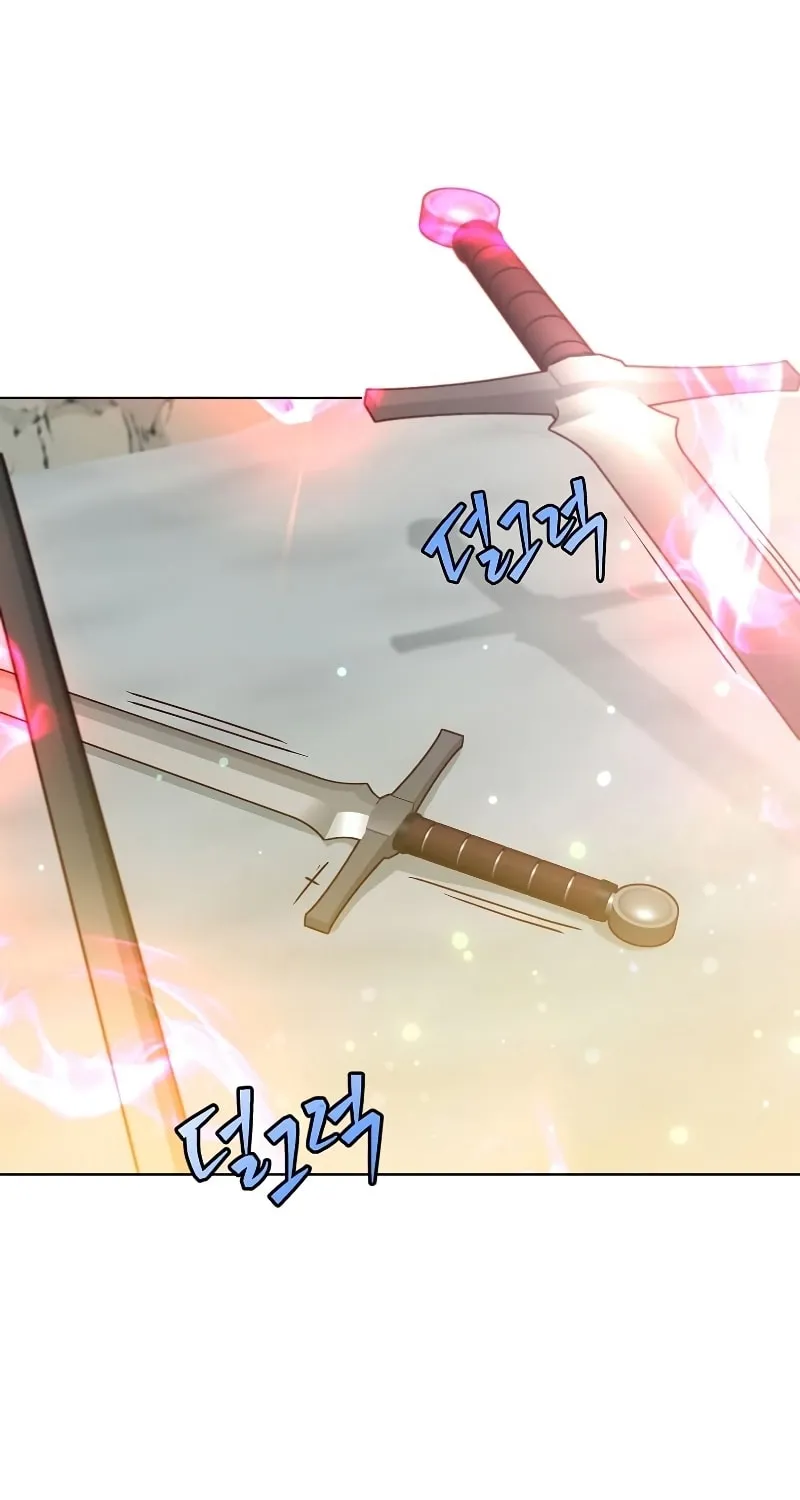 The Max Level Hero Strikes Back! Chapter 116 page 41 - 