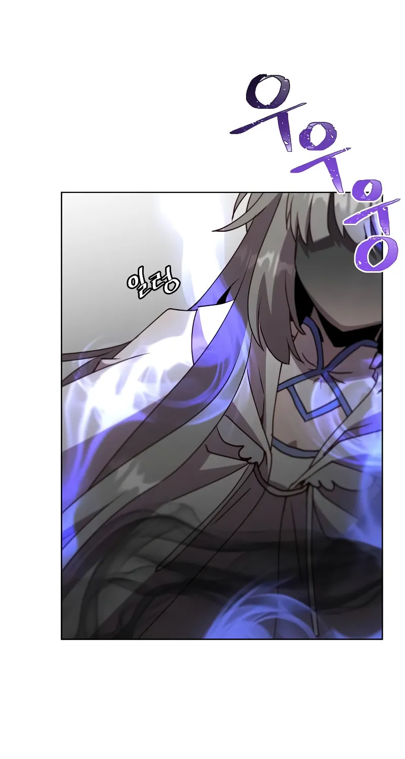 The Max Level Hero Strikes Back! Chapter 117 page 33 - 