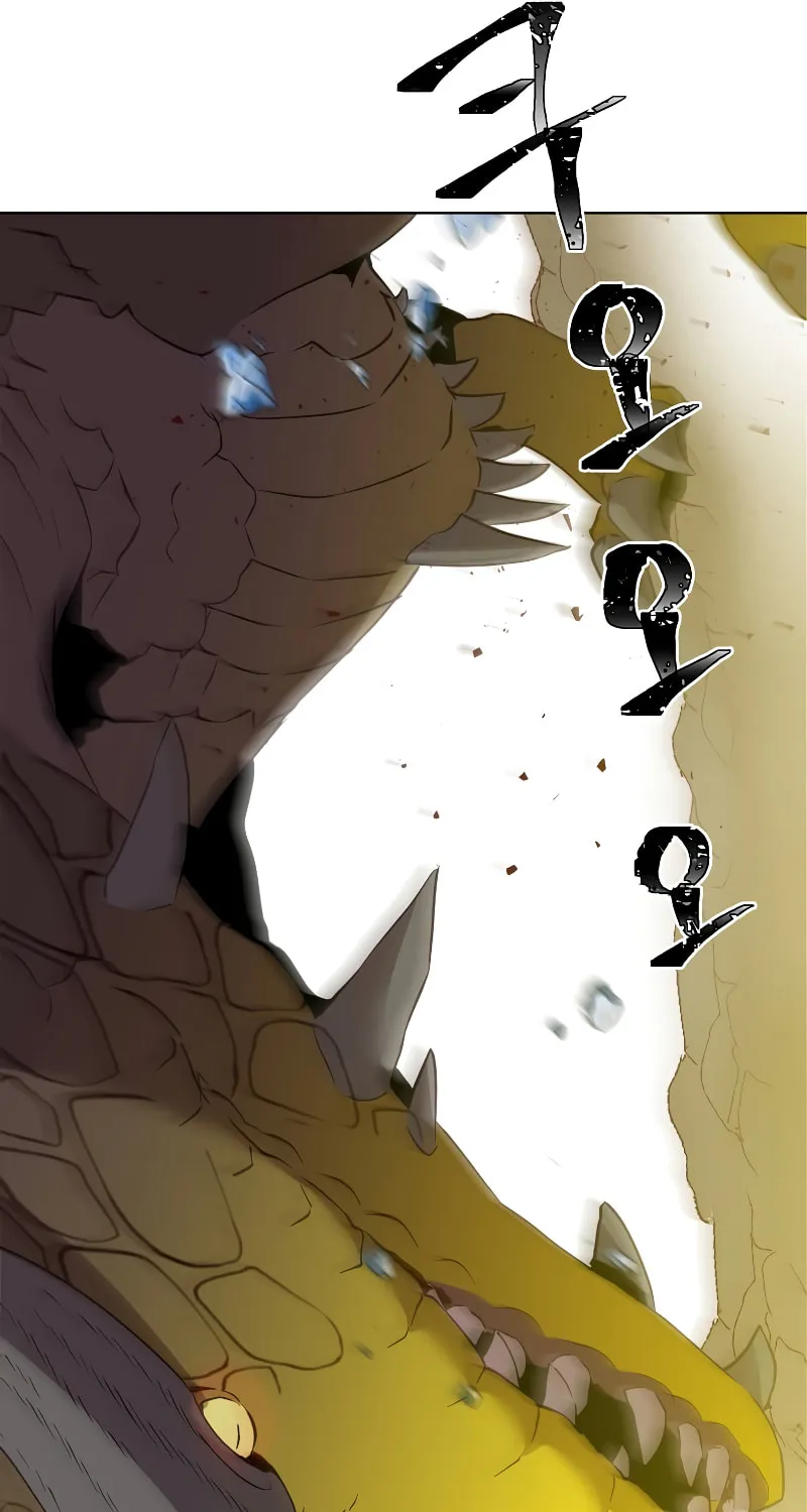 The Max Level Hero Strikes Back! Chapter 117 page 49 - 