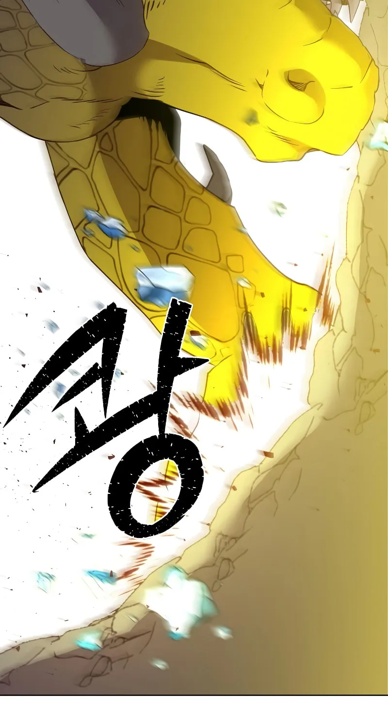 The Max Level Hero Strikes Back! Chapter 117 page 50 - 