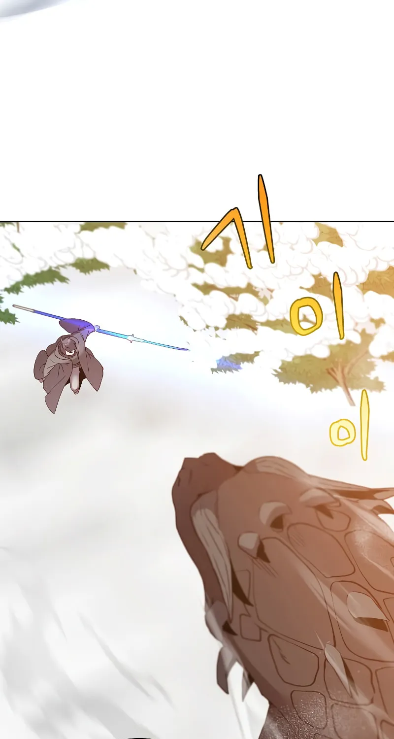 The Max Level Hero Strikes Back! Chapter 117 page 64 - 